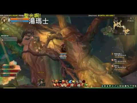 聖光啊!湯瑪士! [TOS] 2016/08/14 拉伊姆 湯瑪士 刻印 一起丸