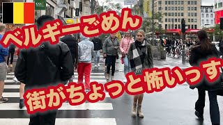 【サウナ旅91】ベルギーのアントワープで初サウナきめましたが怖かったです（泣）