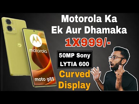 Moto G85 5G Confirmed Specs and Price, The Best Under 20000/- with Curved Display