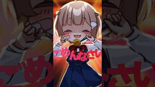 『粛聖!!ロリ神レクイエム☆』歌ってみた【音ノ瀬らこ(9)】