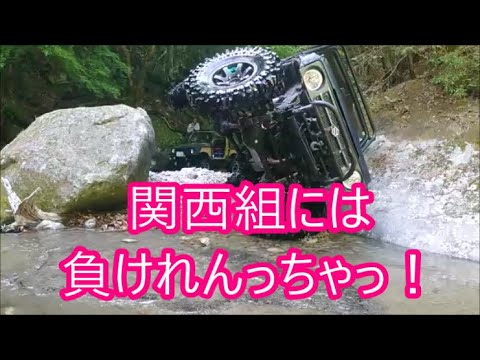 【ジムニー】　関西組九州遠征　九州の岩を走りたい　初日は極上渓谷