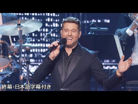 【終幕】出場者の憧れ🌟マイケル・ブーブレがゲスト出演 | AGT 2024 Finale