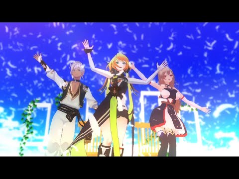 メイフで青空のラプソディ(メリッサメイン)【にじさんじMMD】