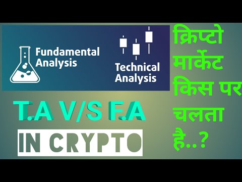 Crypto Fundamental Analysis & Technical Analysis ..! T.a Vs F.a In Crypto In Hindi