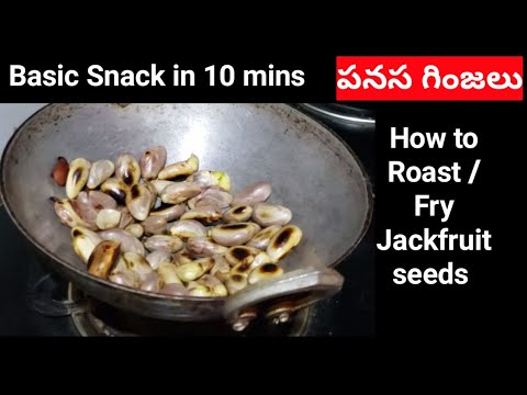 How to fry Jackfruit seeds | Basic method | పనస గింజలు snack Vlog