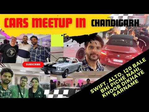 🔥🔥Insane Supercar Meetup in Mohali - You Won't Believe आजतक ऐसी गाड़ियां नहीं देखीं!|