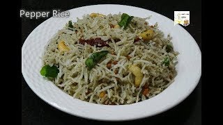 Pepper Rice Recipe - Quick lunch box recipe