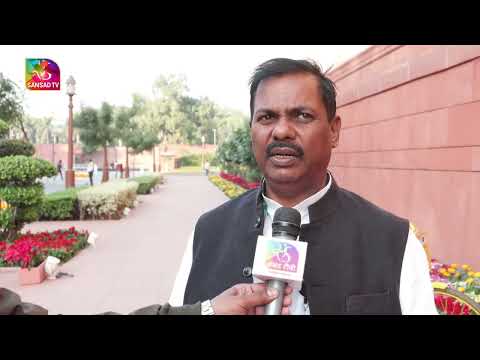 Lok Sabha member Laxmikant Pappu Nishad urges people to subscribe to Sansad TV YouTube channel