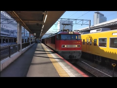 レッドサンダー　EF510-22牽引貨物列車　岡山駅通過