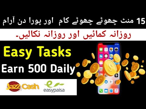 Earn 500 Daily From Micro Tasks | Real Online Earning | Earn Money Online | Aviso.bz