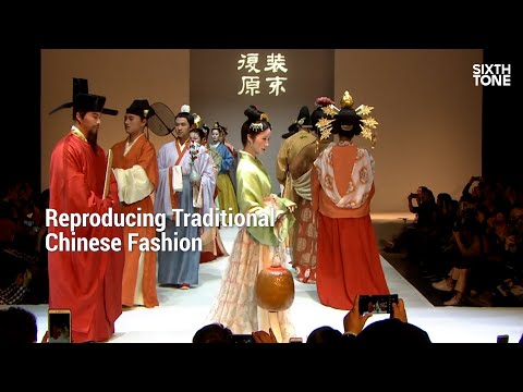 Reproducing Traditional Chinese Fashion