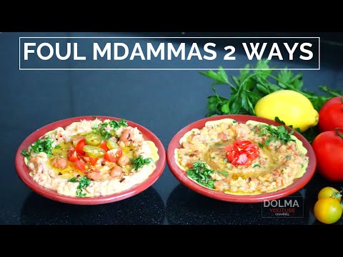 Foul mdammas 2 ways - Foul mudammas with tomatoes recipe - طريقة عمل فول مدمس - فول مدمس بالبندوره