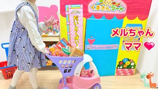 Mell-chan Supermarket!! Shopping Cart Toy Playset