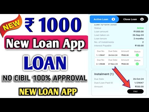 ₹ 1,000 Loan Without CIBIL Score | Today New New Loan App Without Income Proof | Loan App