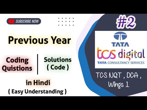 Mission TCS DIGITAL series / Previous year Quistions and Solutions / in easy understanding / [ 02 ]