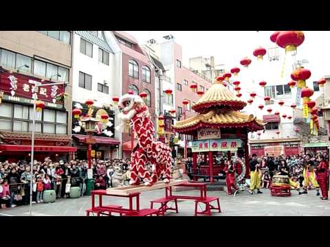 ― 南京町商店街 " 興隆春風祭 " 獅子舞 ―