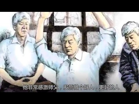 🌷九雙鞋的感動｜法輪功學員真實故事｜遇見法輪大法的美好｜