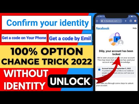 how to unlock facebook account | how to unlock facebook account without identity | working tricks 💯