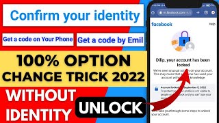 how to unlock facebook account | how to unlock facebook account without identity | working tricks 💯