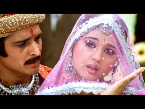 ❤️Dil Laga Liya Maine Tumse Pyaar Karke - Lyrical ❤️| Dil Hai Tumhaara | All Time Popular Song