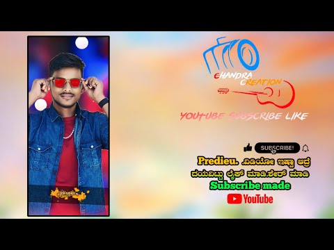 NEW TRENDING BOY'S ATTITUDE VIDEO EDITING KANNADA IN ALIGHT MOTION NEW  #alightmotion subscribe