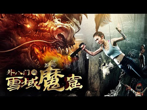 Snow Demon Caves of Eight Gates | Full Movie HD