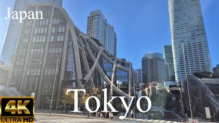 Exploring Tokyo, Japan I 2024 I 4K