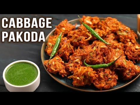 Cabbage Pakora |  Crispy Cabbage Pakora | Cabbage Pakoda Recipe | Cabbage Pakodi