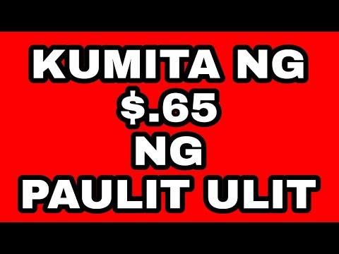 Paano kumita ng $.65 ng paulit ulit (2007-2019)