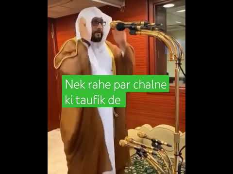 Ham sabko Nek raste chalne ke taufik ata farma har jitne bhi Musalman bhai pareshan Hai sab ki