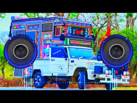 cheli dj remix 4d vibration song!! new rajasthani song 2025!!new haryanvi song 2025!!viral song 2025