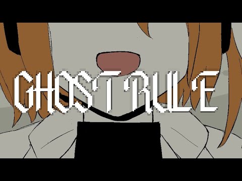 【Adachi Rei】Ghost rule【UTAUカバー】