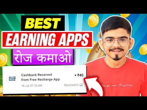 🔥2022 Best Self Earning Apps || Earn Daily Free Paytm Cash Without Investment || Tech Nobita