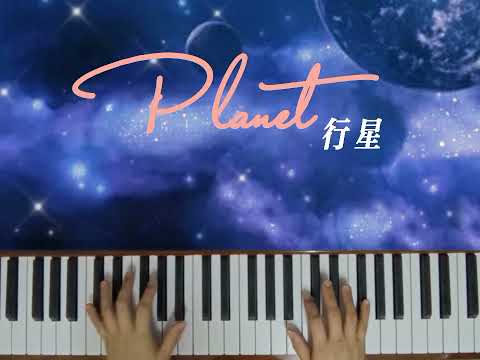 Planet-ラムジ~ Easy Piano 🪐 行星~简易钢琴