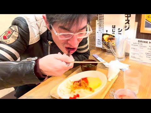 【VLOG】晩飯を外に食いに行っただけの動画