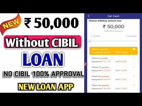 Loan ₹ 50,000 Without CIBIL Score Without Income Proof | Aadhar Card Se Loan Without Income