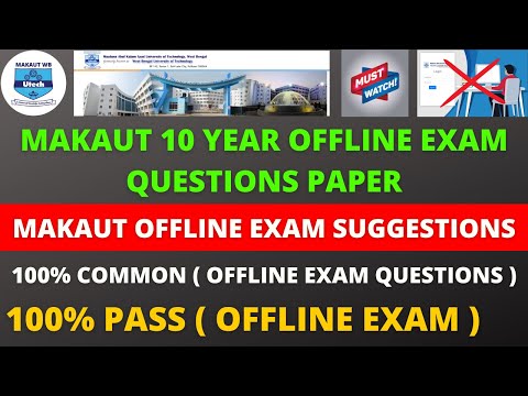 Makaut 10 years Questions Paper Download | Offline Exam Preparation | Makaut Offline Exam Suggestion