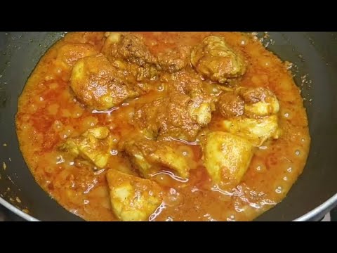 Mughlai Chicken