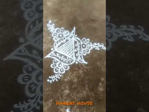 chinna poo kolam ||masi madha poo kolam design||simple rangoli||#shorts