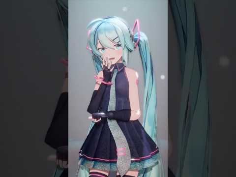 【MMD】 エリート【Sour式初音ミク/HatsuneMiku】#shorts #short