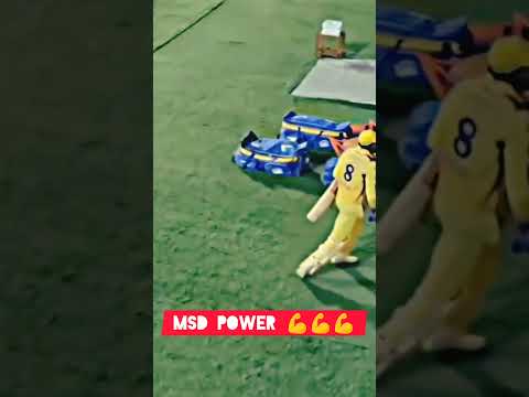 CSK POWER OF MAHI #csk #csksquad #msdhoni