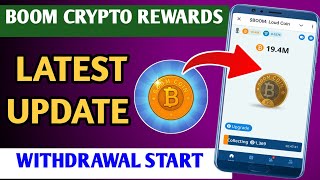 boom Crypto Rewards | boom Crypto Rewards listing date | boom coin Airdrop ! booms listing date