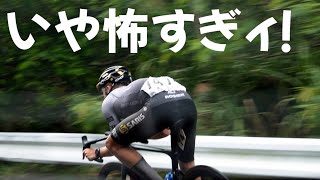 【恐怖】素人がUCI国際ロードバイクレースのサポートカーに乗ったら天に召されかけました