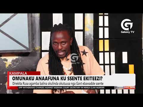 Omunafu anaafuna ku sente ekiteezi? | Daily Dose