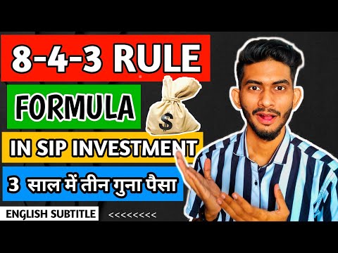 COMPOUNDING ऐसे होता है आपके SIP Investment में 😯|| Power Of Compounding || Abhishek Rajput Finance