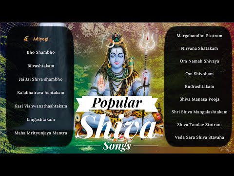 Lord Shiva Songs | Mantras | Bhajans | Mahashivratri Jukebox - Aks & Lakshmi