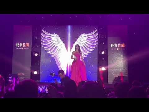 容祖兒 Joey Yung - 這就是愛嗎 + 花千樹 + 揮著翅膀的女孩【容祖兒莊園私享音樂會】2022.08.13