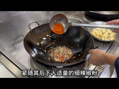 00后的厨师应聘炒锅，工资要求18000试菜完老板给出来意见