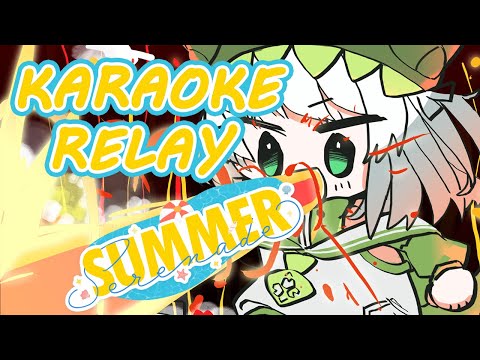 【KARAOKE RELAY】A SINGING KAIJU【#VSPOEN #JiraJisaki #SummerSerenade】