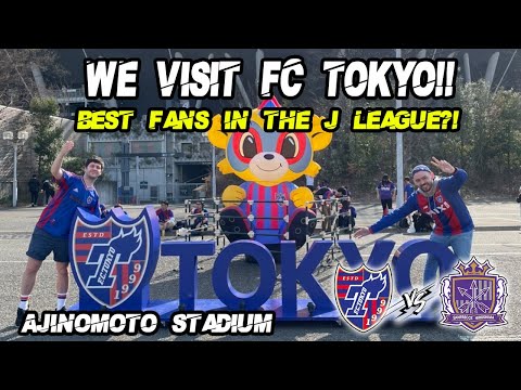 FC Tokyo: Best Fans in the J League? / FC東京：Jリーグの最高のファン？